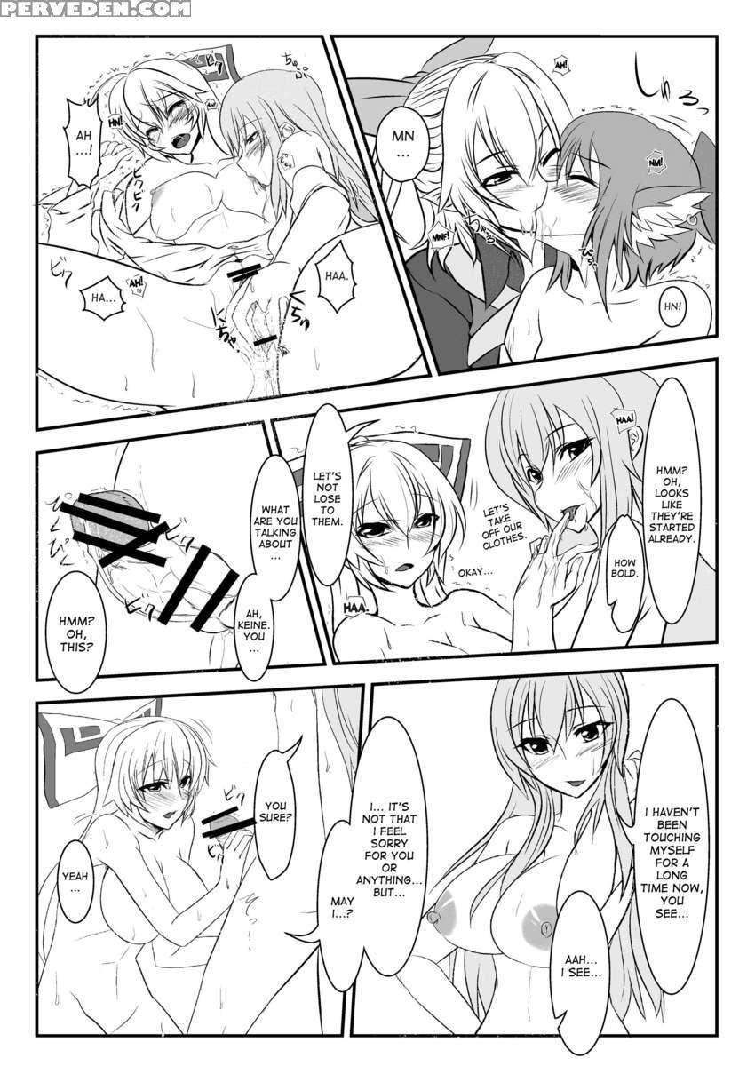 Touhou Futaero! 1 1