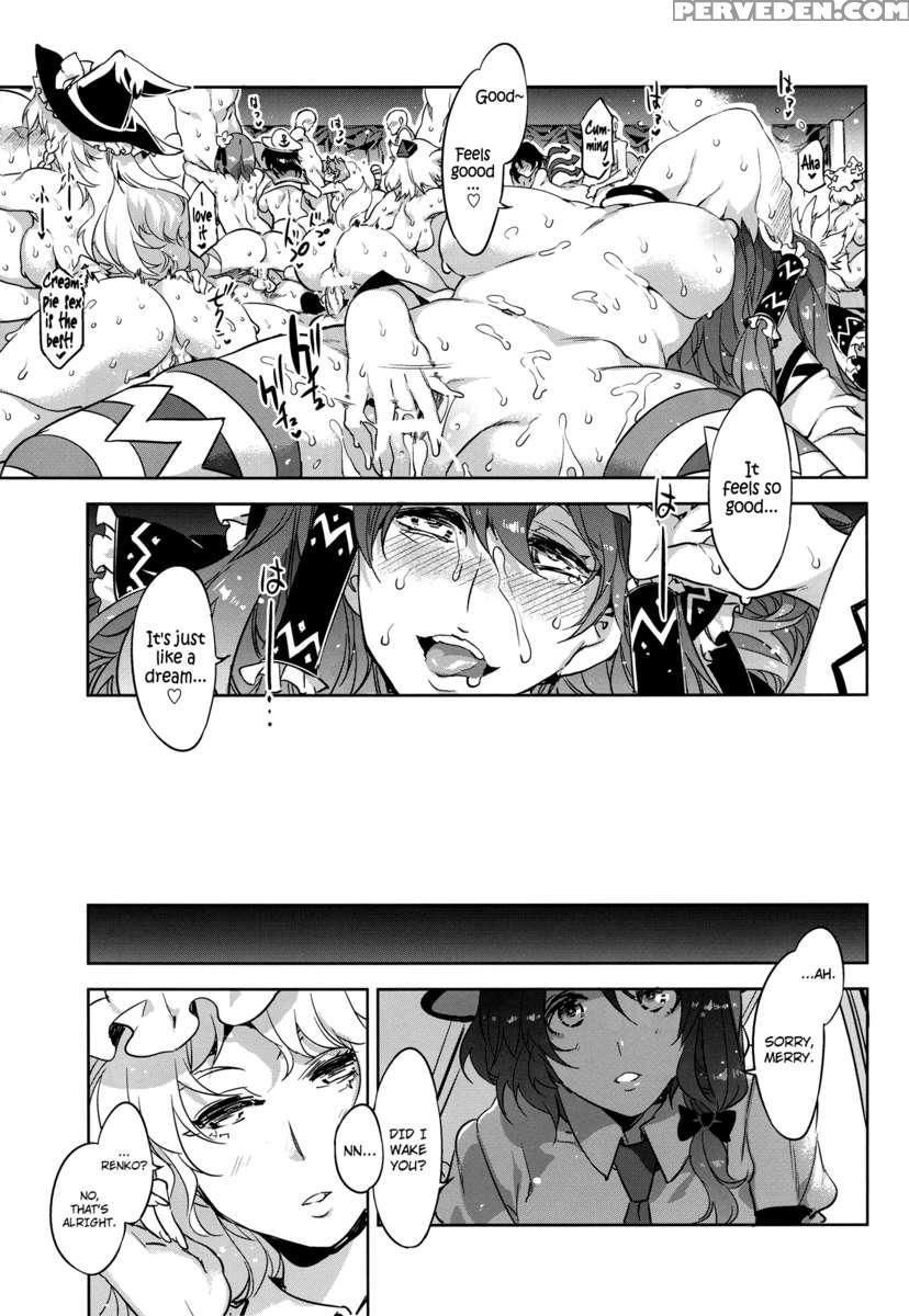 Touhou Gensou Houkai Ryou -shuttered Phantasma- 1