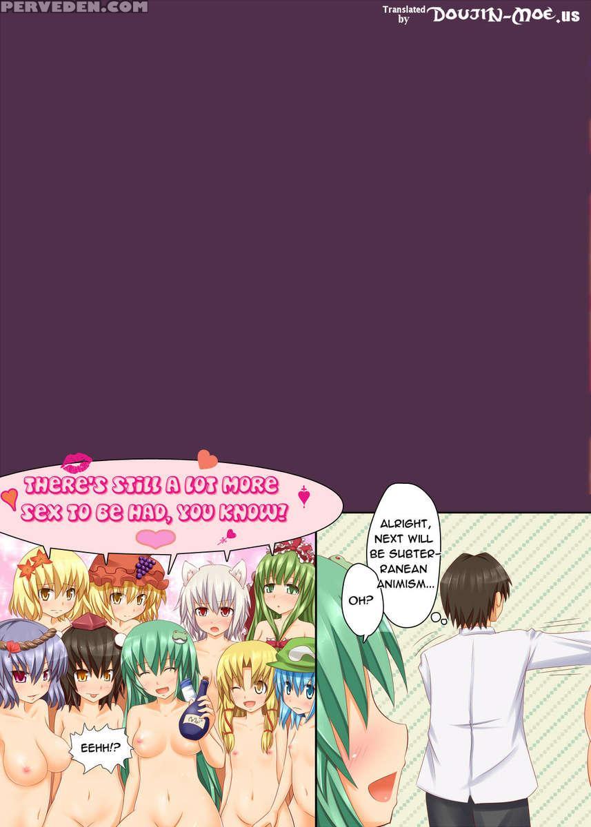 Touhou Harem Roku 1