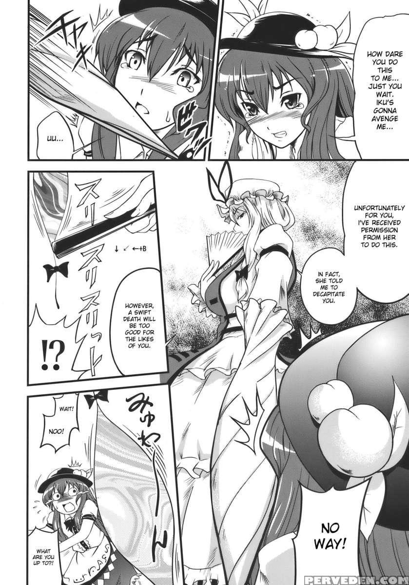 Touhou Hisouchin 1