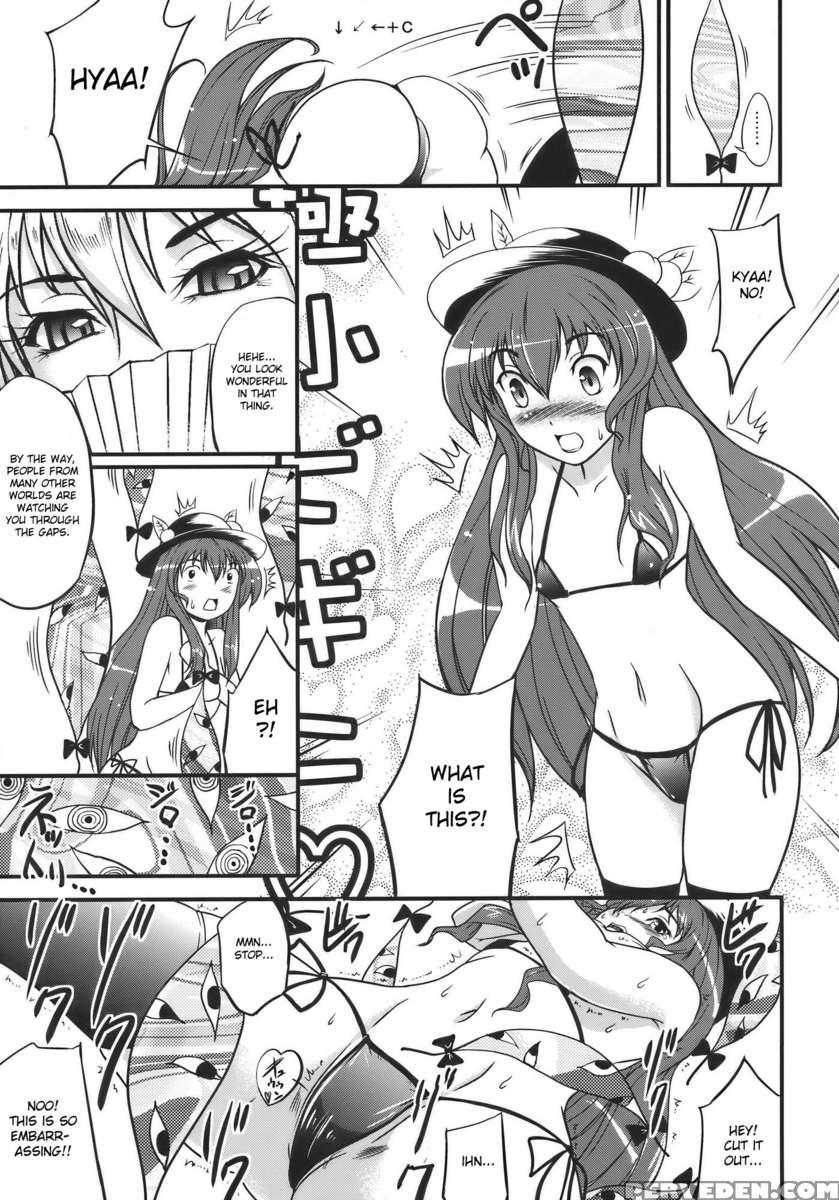 Touhou Hisouchin 1