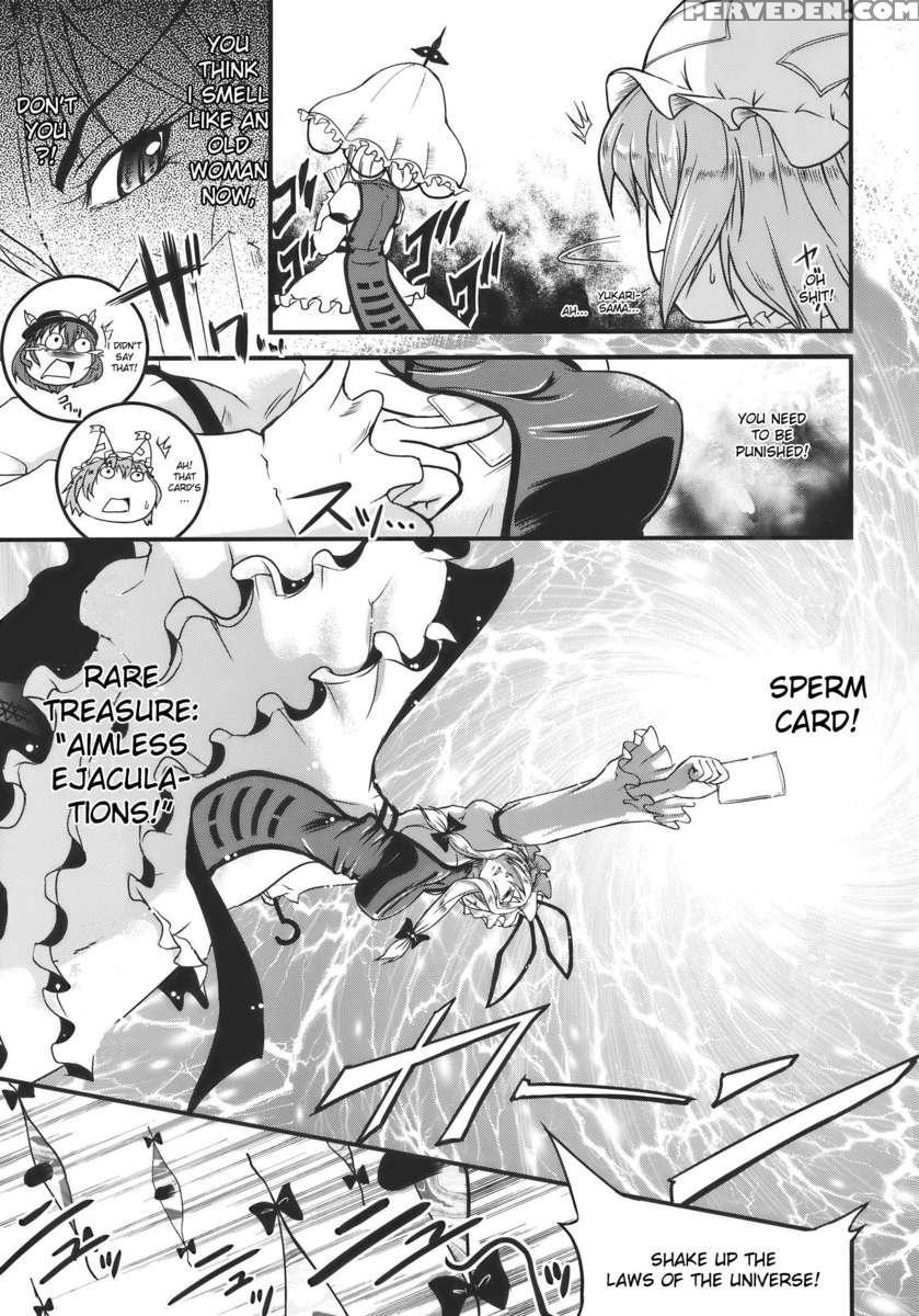 Touhou Hisouchin 1