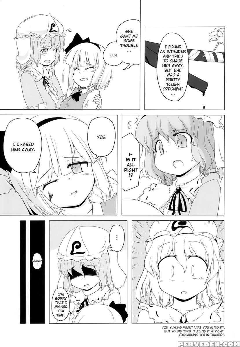 Touhou Houka 1
