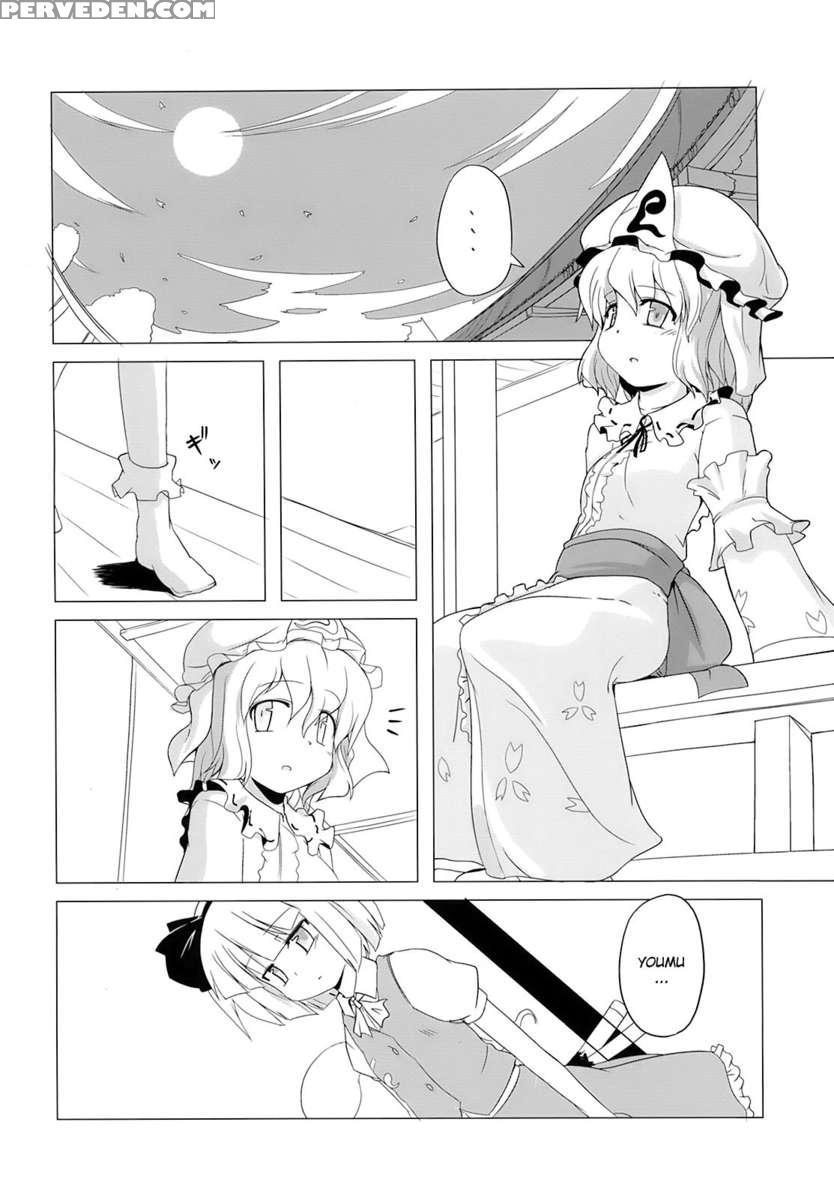 Touhou Houka 1