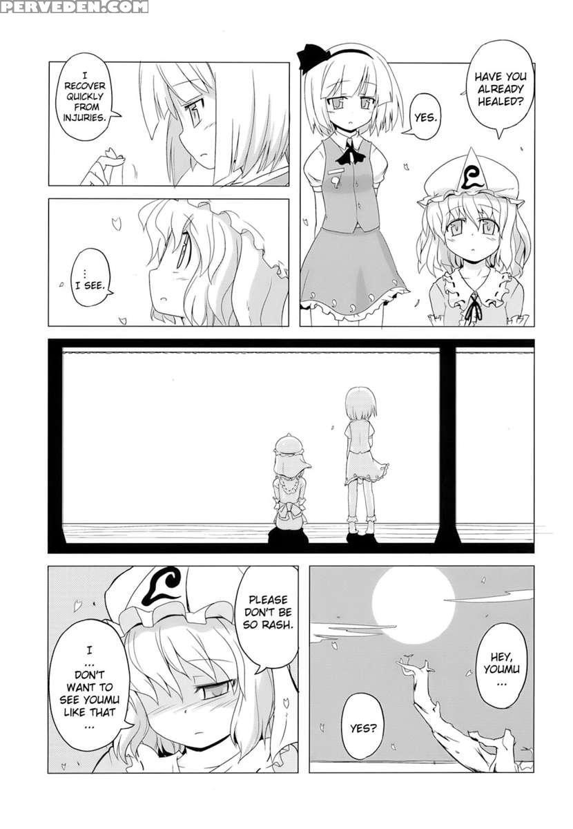 Touhou Houka 1