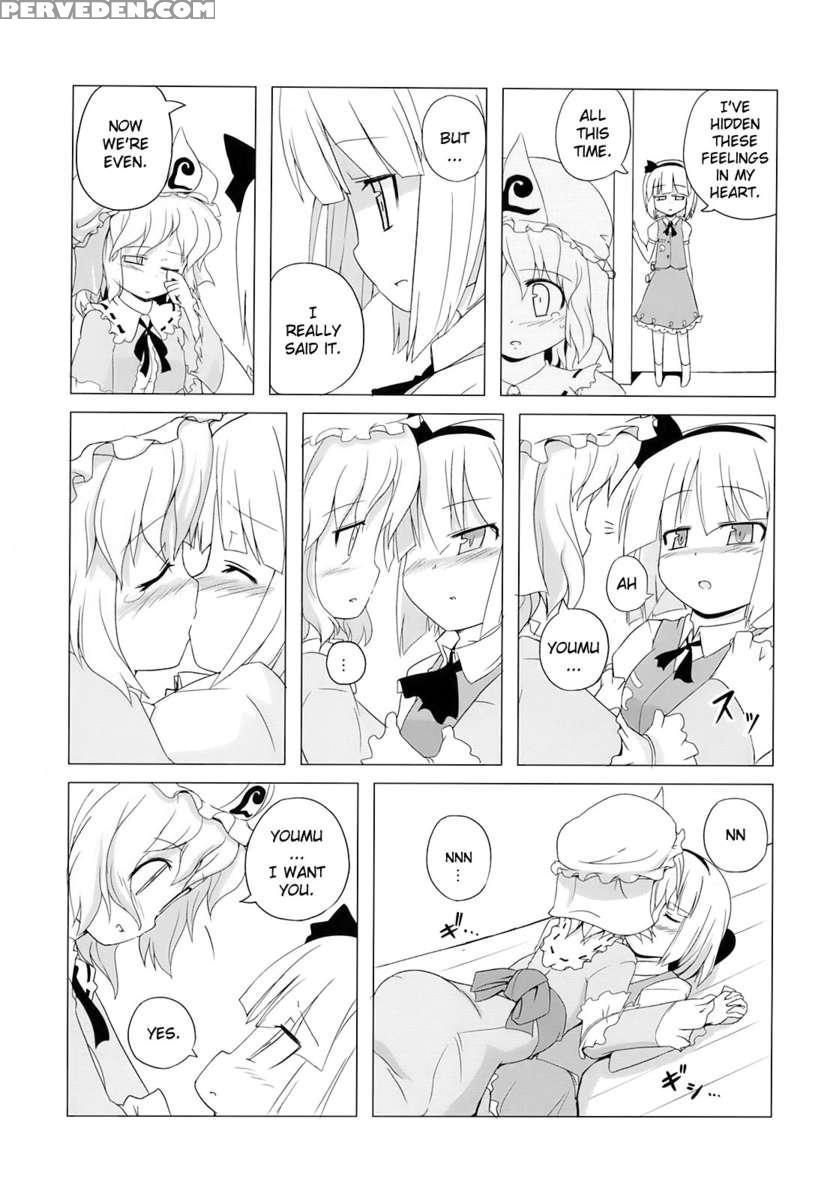 Touhou Houka 1
