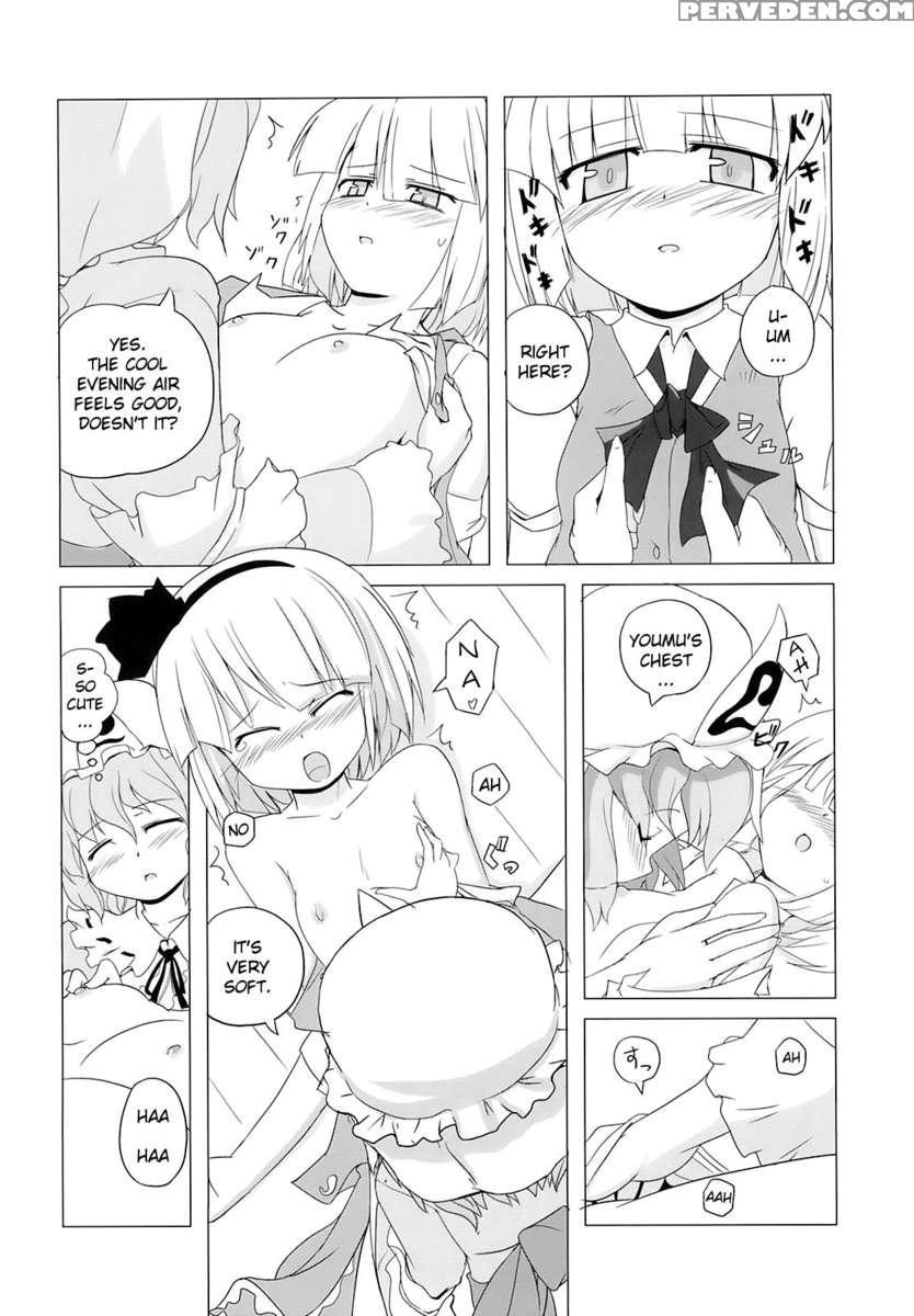 Touhou Houka 1