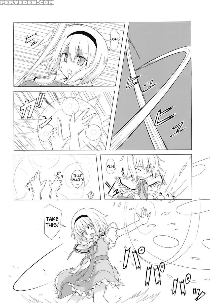 Touhou Houka 1