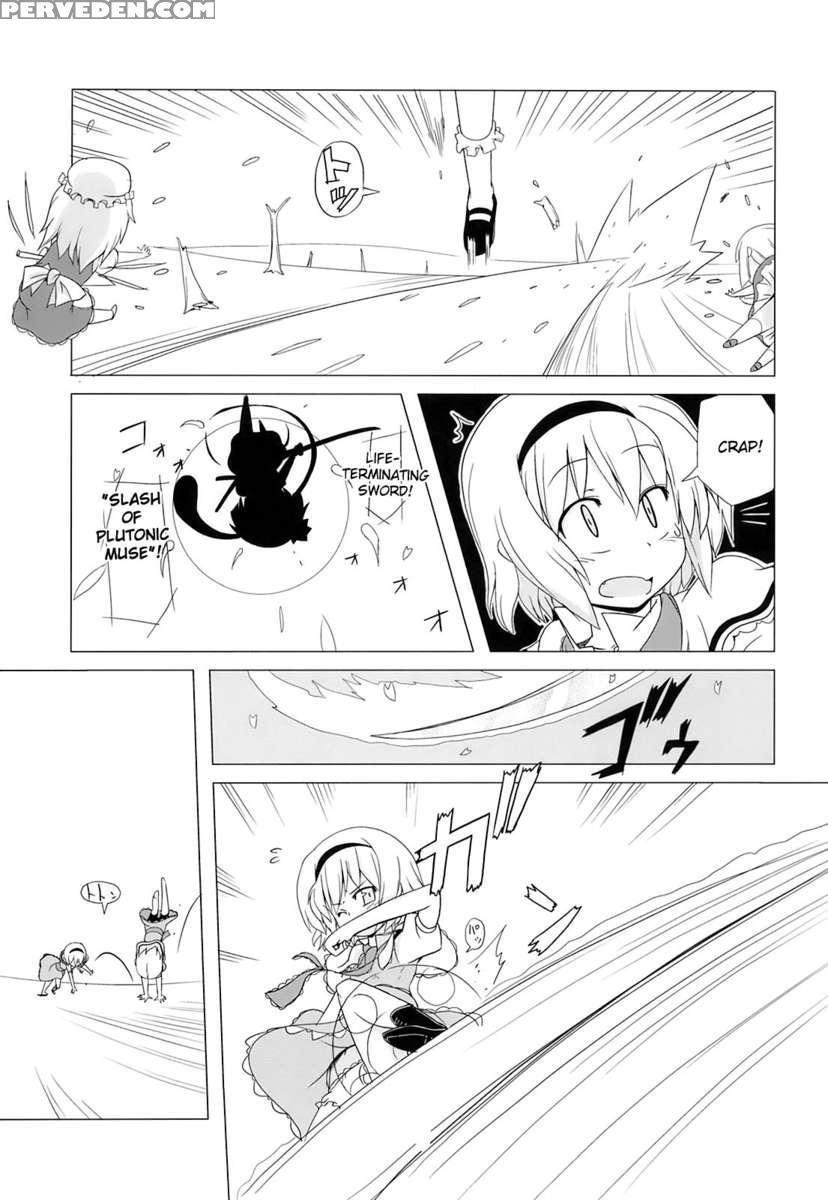 Touhou Houka 1