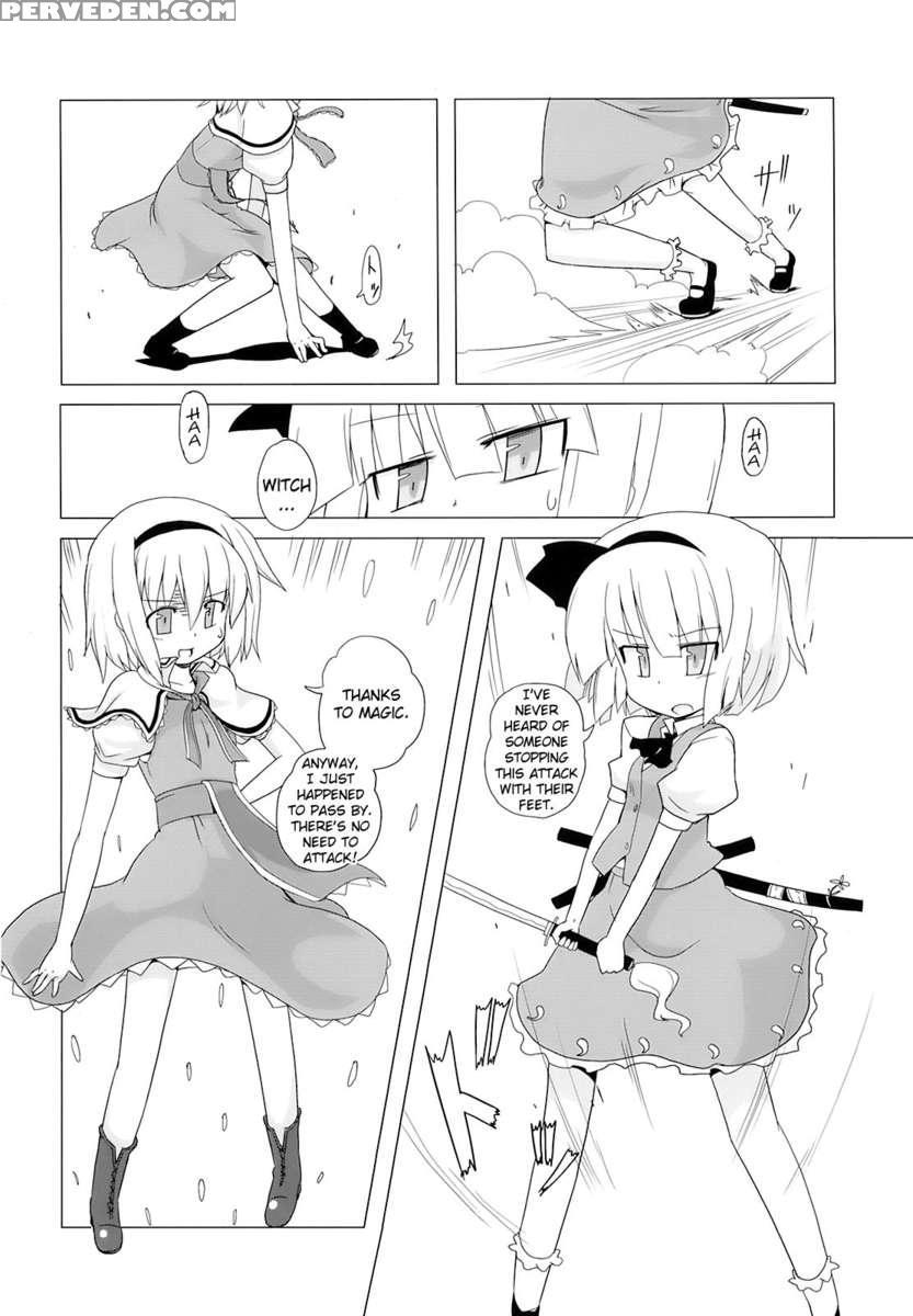 Touhou Houka 1