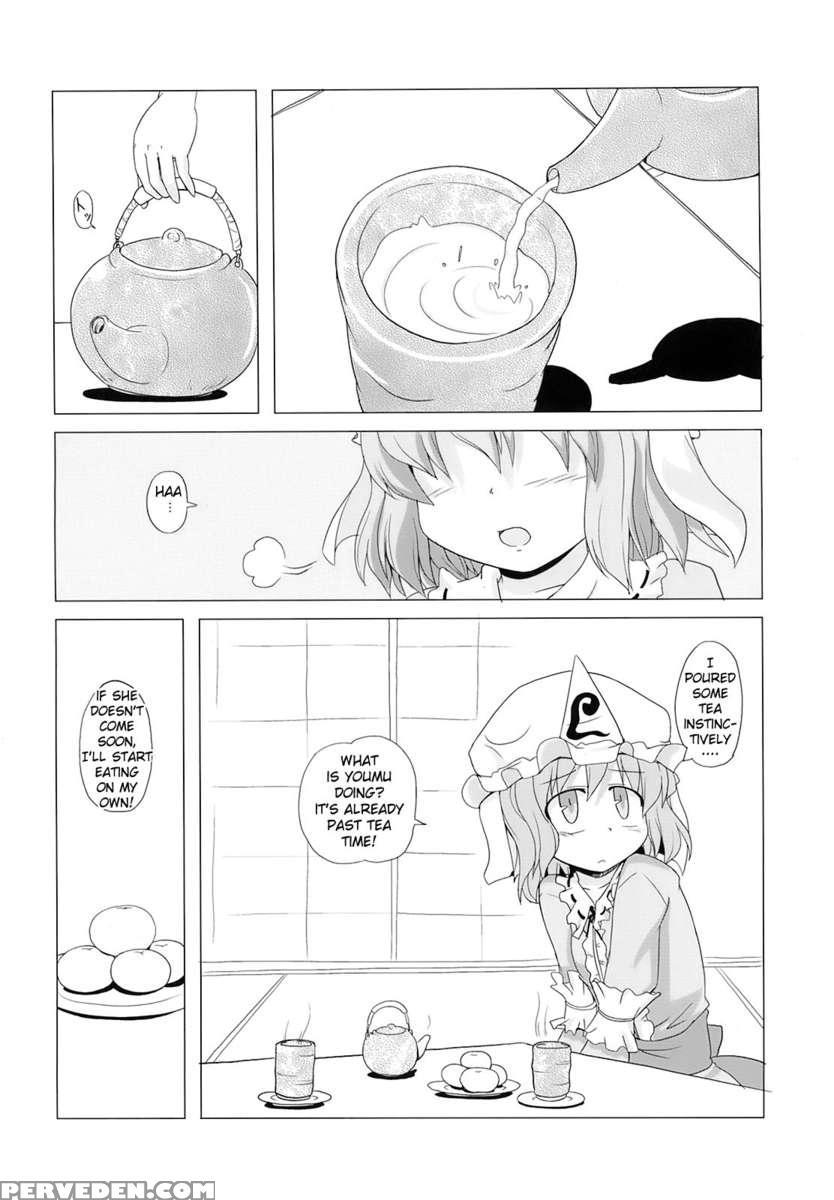 Touhou Houka 1