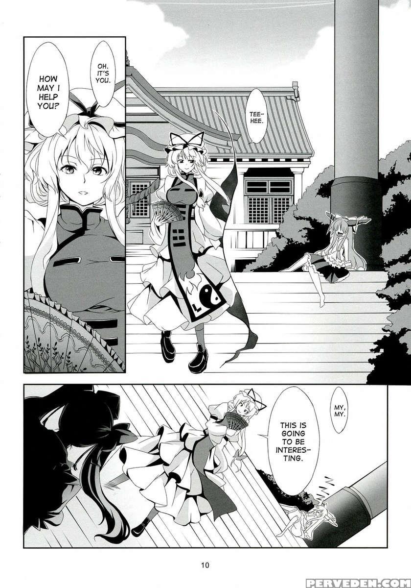Touhou Koiiro Monogatari - Ayamu - 1