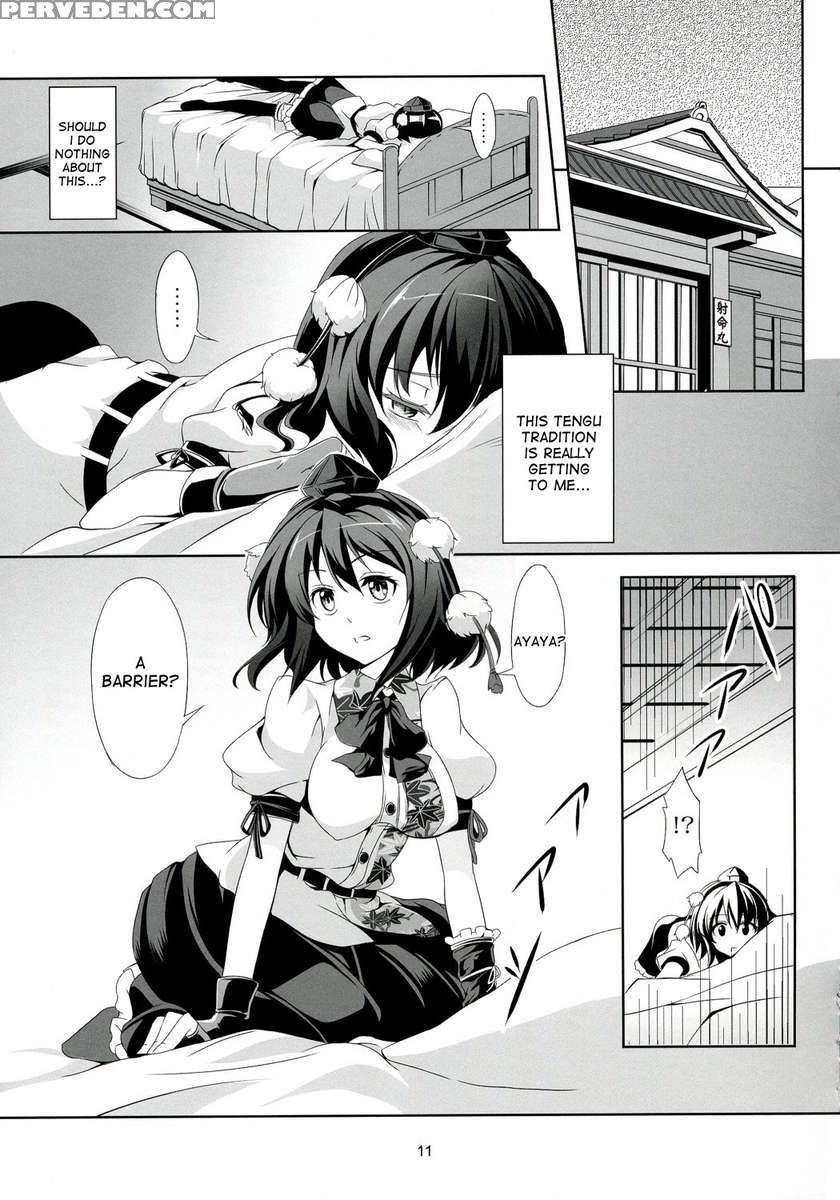 Touhou Koiiro Monogatari - Ayamu - 1