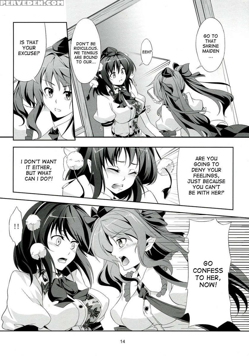 Touhou Koiiro Monogatari - Ayamu - 1