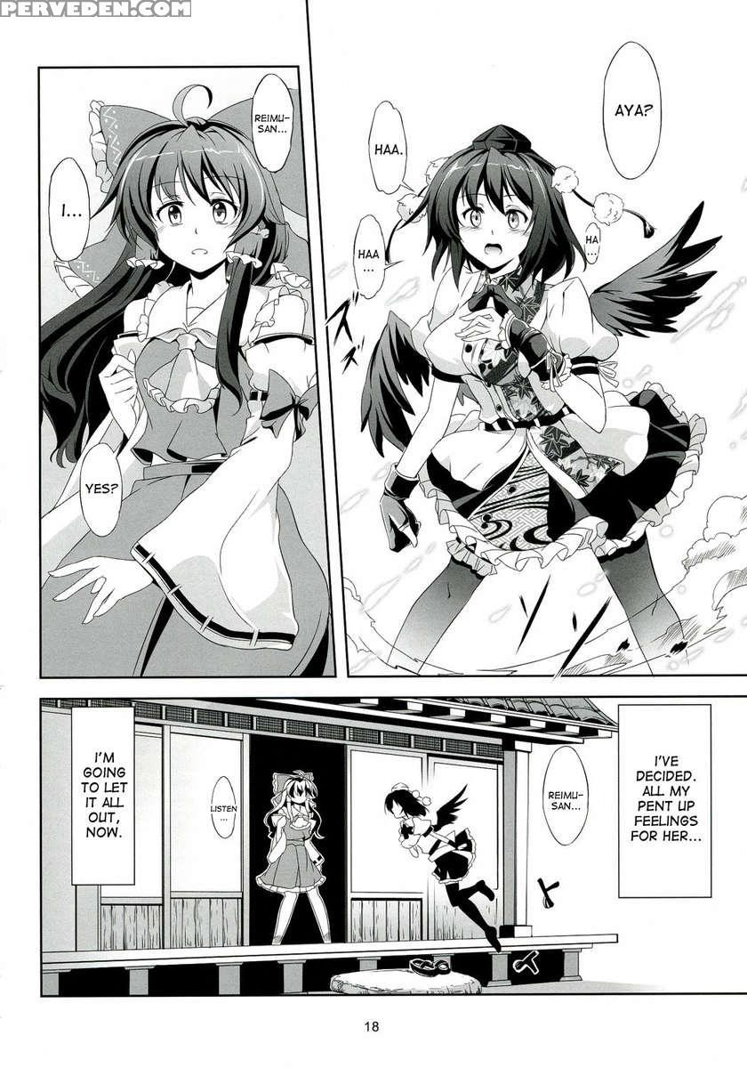 Touhou Koiiro Monogatari - Ayamu - 1