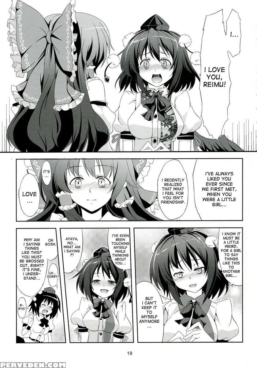 Touhou Koiiro Monogatari - Ayamu - 1