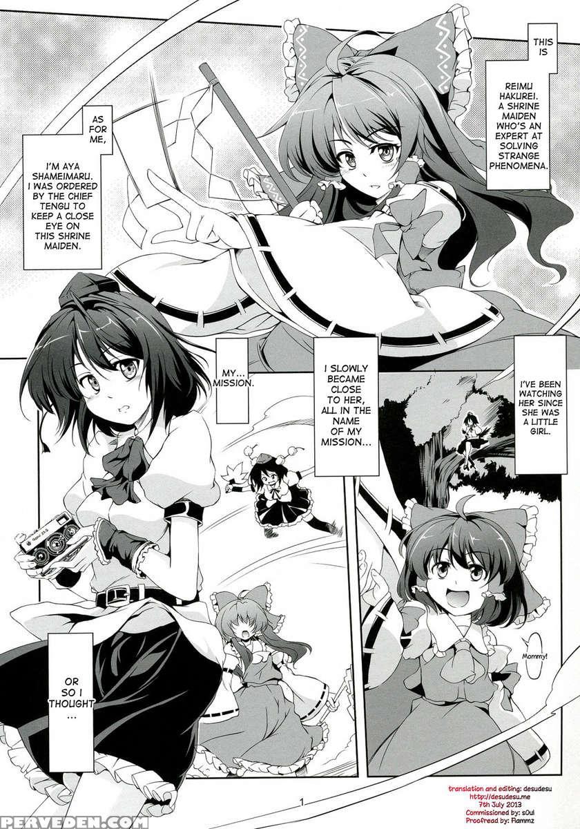 Touhou Koiiro Monogatari - Ayamu - 1