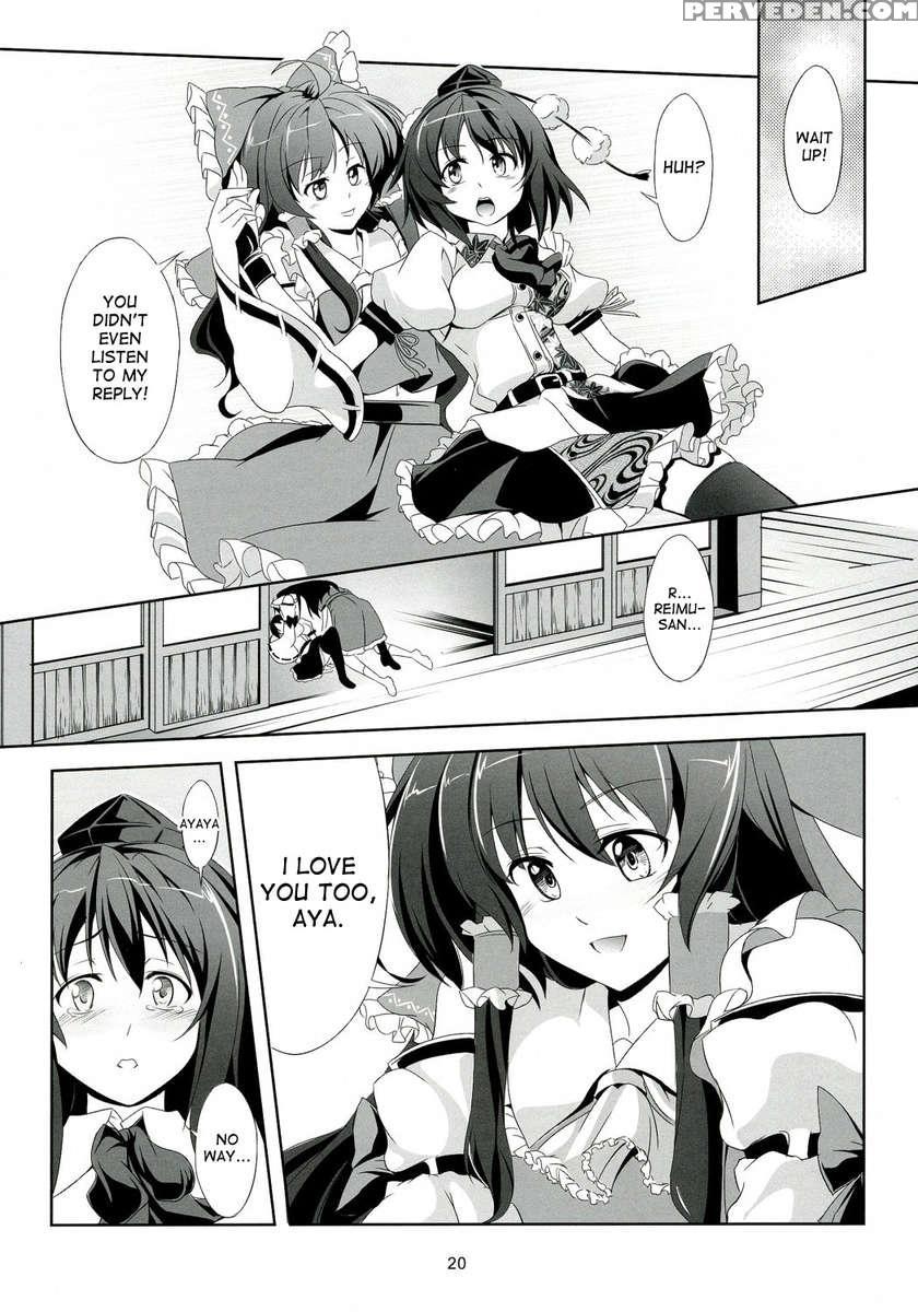 Touhou Koiiro Monogatari - Ayamu - 1