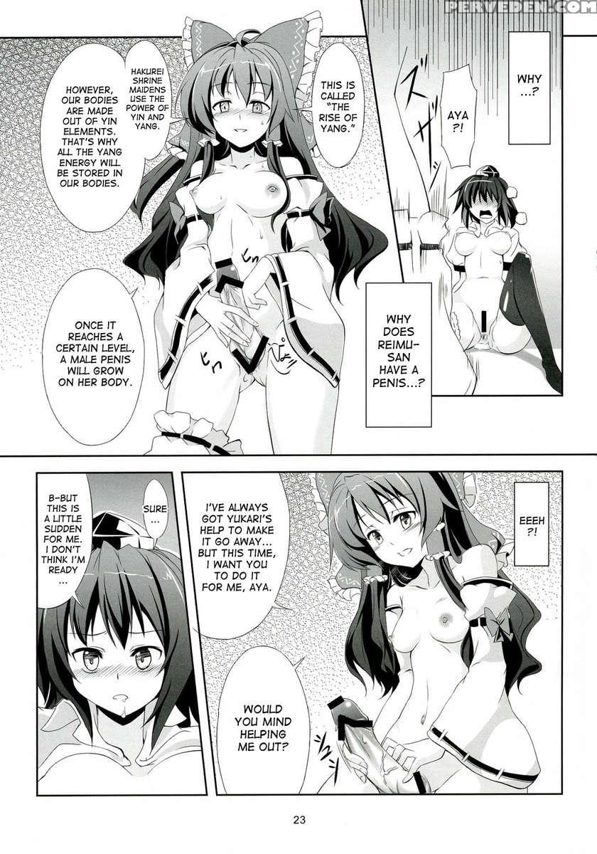 Touhou Koiiro Monogatari - Ayamu - 1