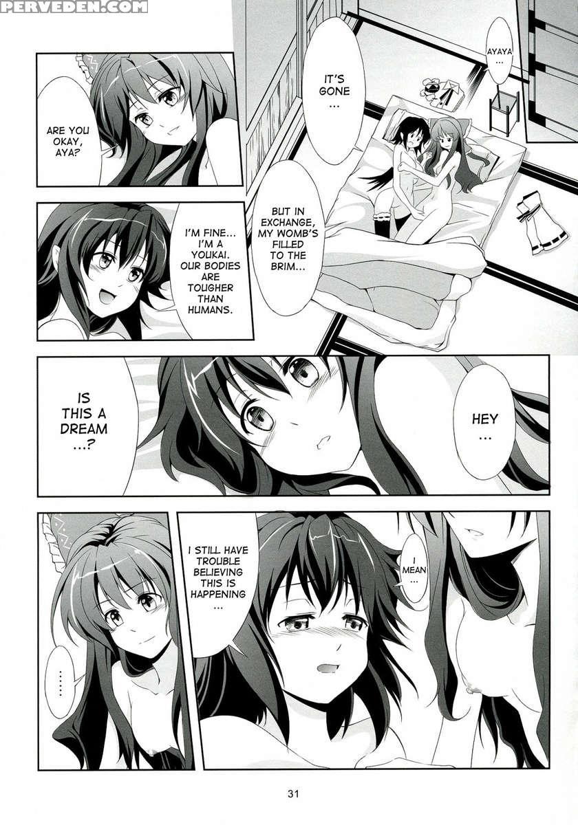 Touhou Koiiro Monogatari - Ayamu - 1