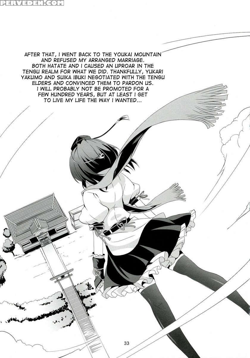 Touhou Koiiro Monogatari - Ayamu - 1
