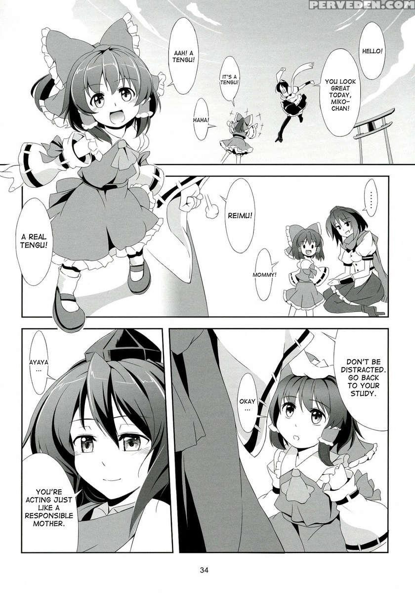 Touhou Koiiro Monogatari - Ayamu - 1