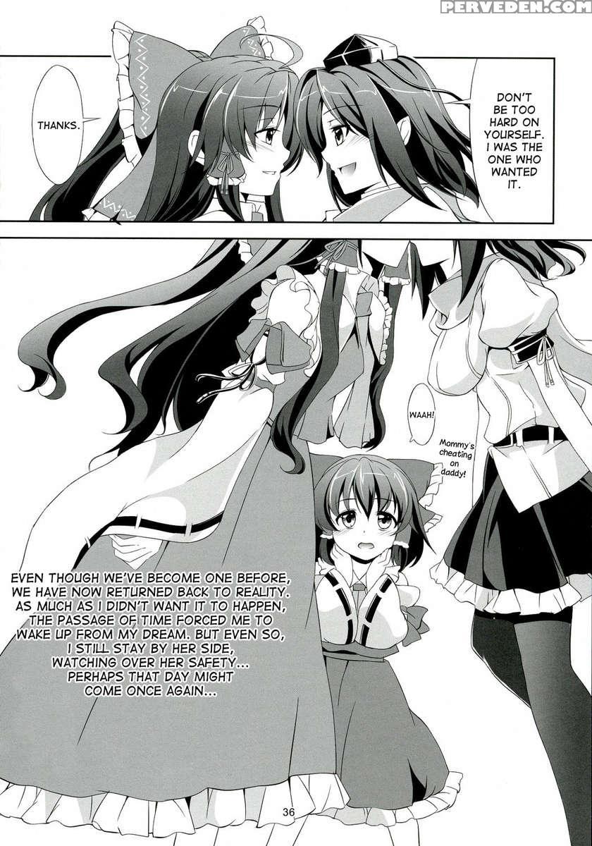 Touhou Koiiro Monogatari - Ayamu - 1