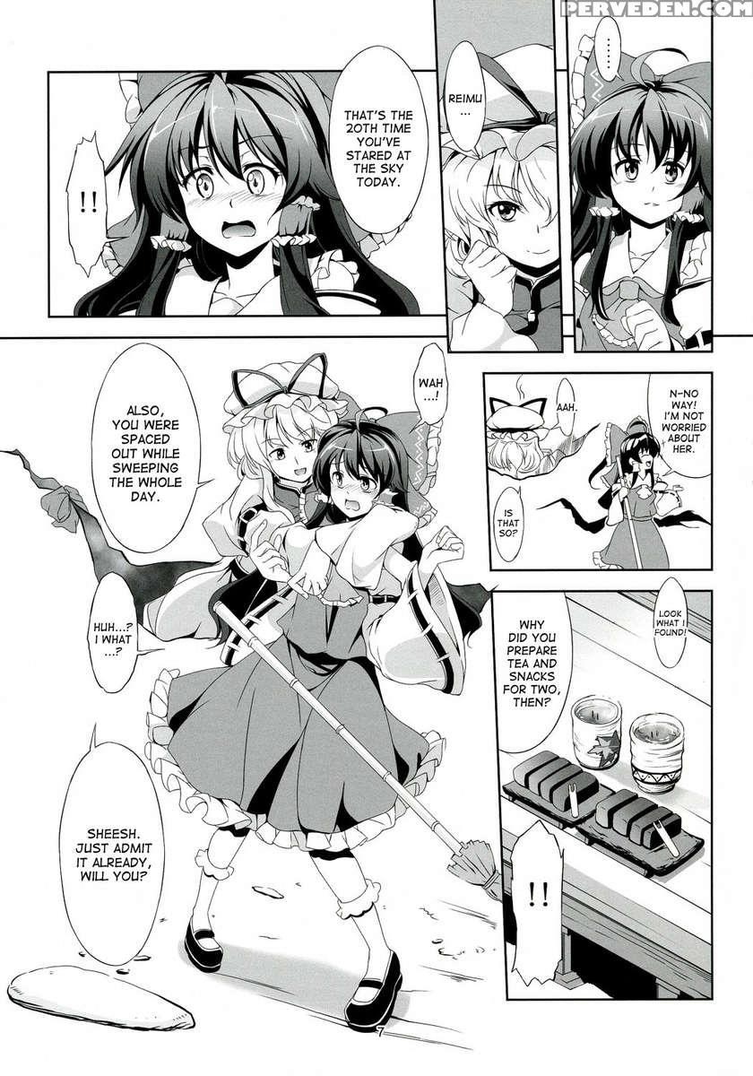 Touhou Koiiro Monogatari - Ayamu - 1