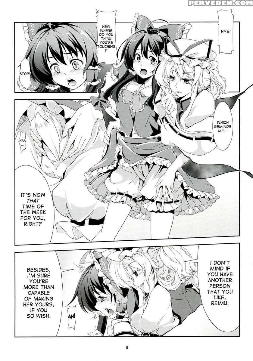 Touhou Koiiro Monogatari - Ayamu - 1