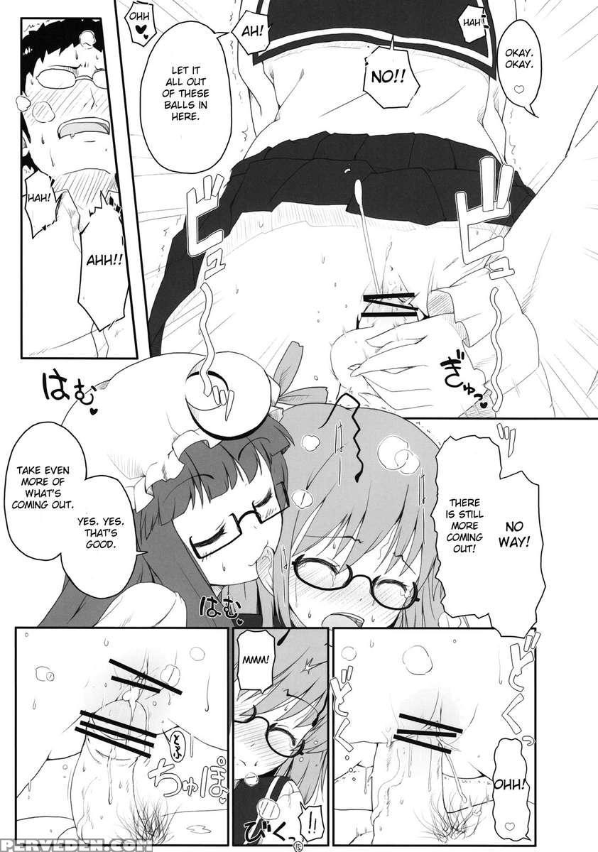 Touhou Megane 1