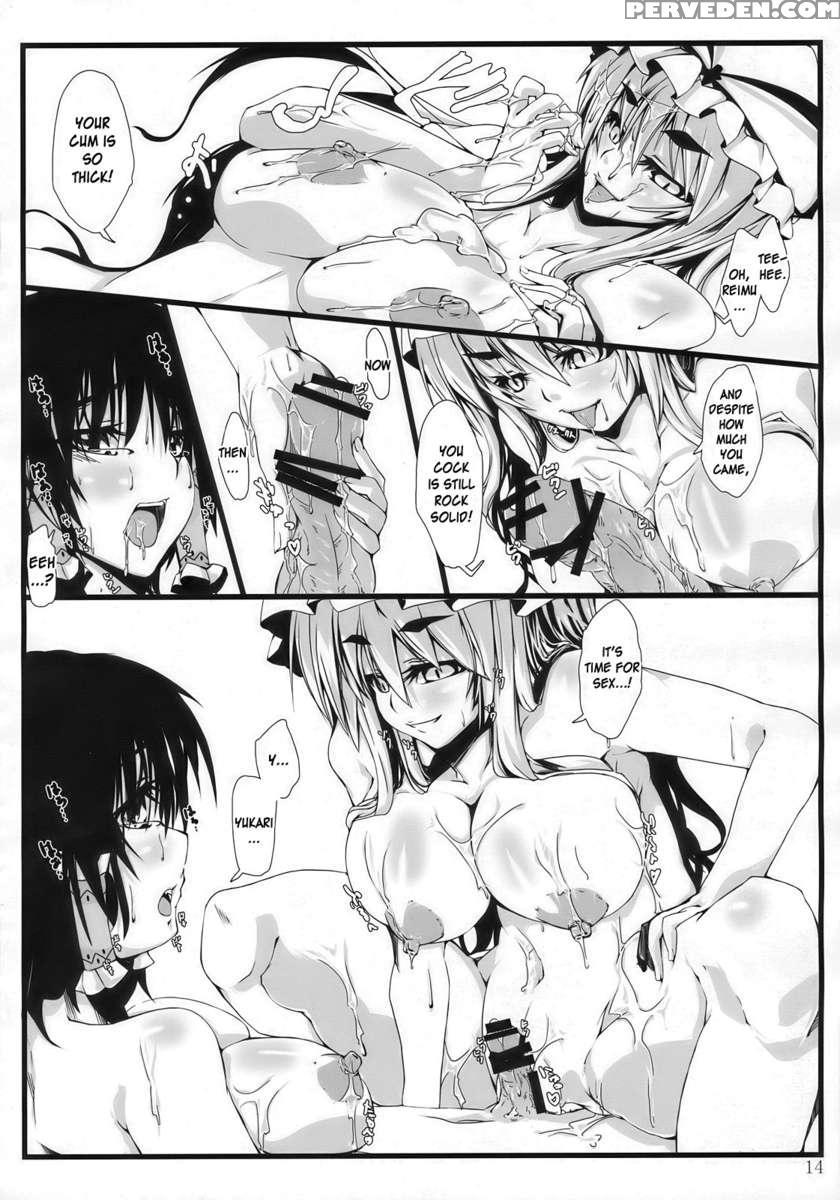 Touhou Mousou Kyou 14 1
