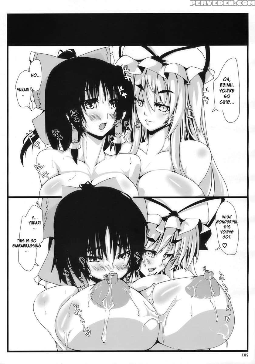 Touhou Mousou Kyou 14 1