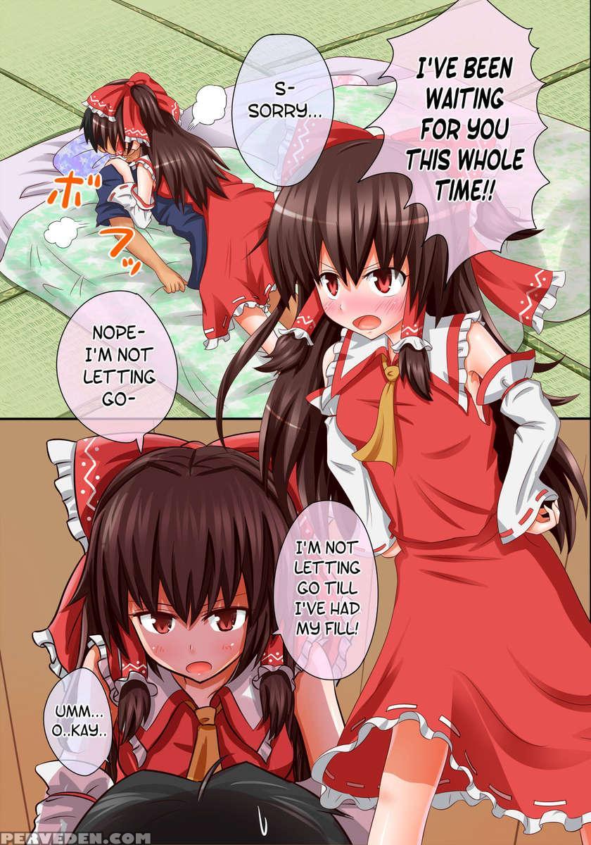 Touhou No Erogame 1