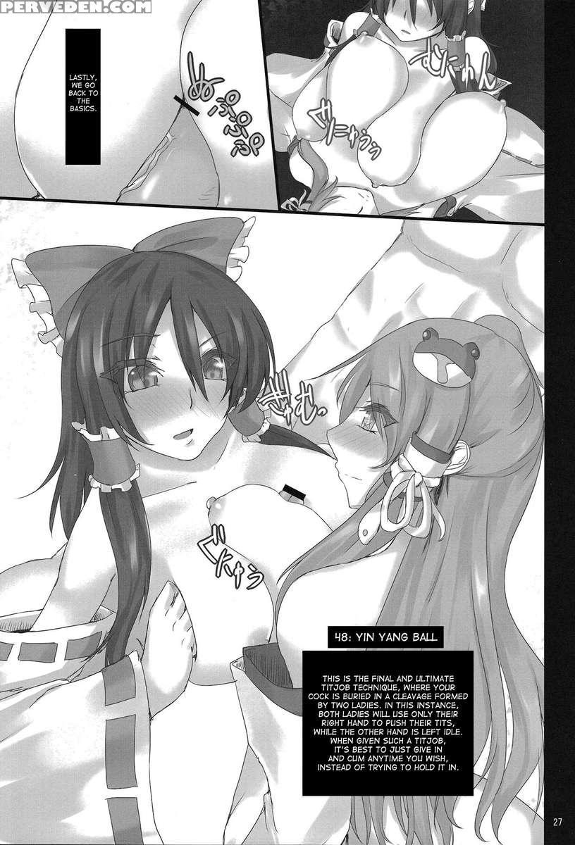 Touhou Paizuri 48 Techniques, Part 2 1