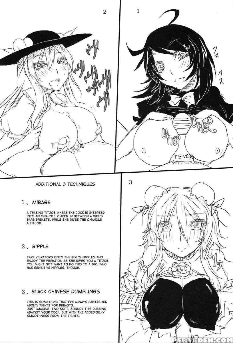 Touhou Paizuri 48 Techniques, Part 2 1