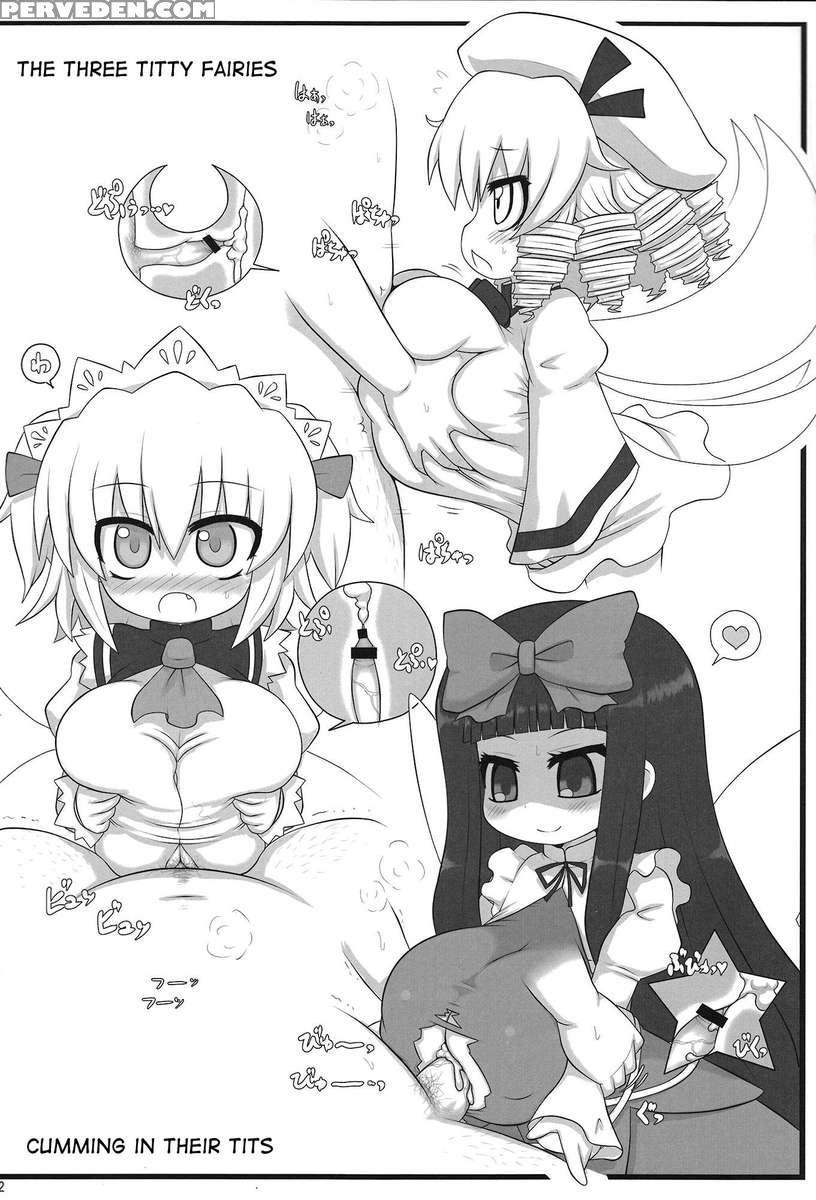 Touhou Paizuri 48 Techniques, Part 2 1