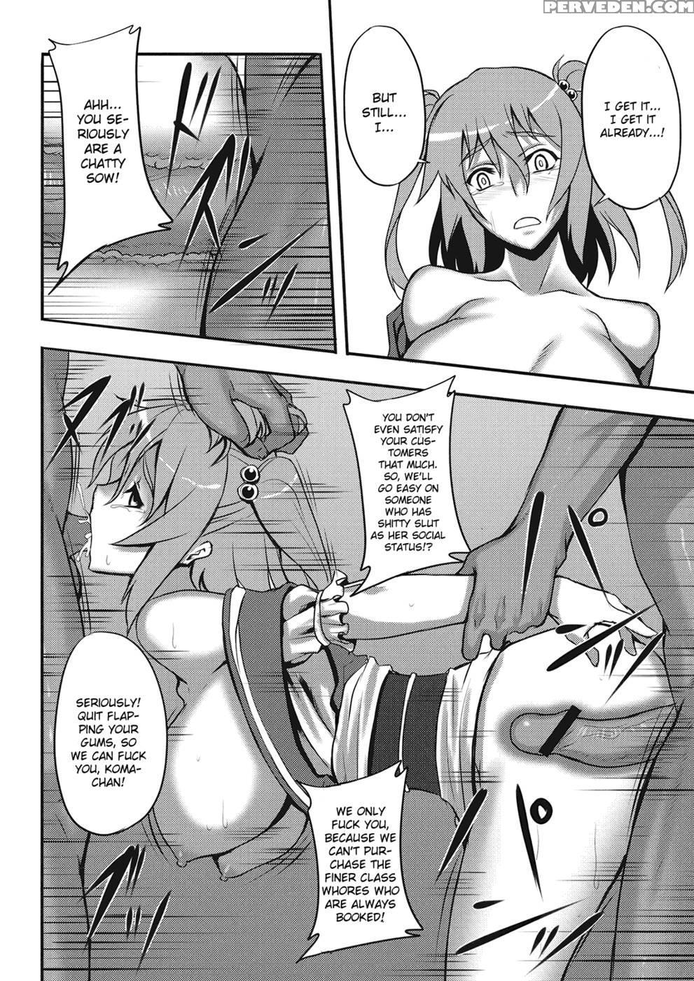 Touhou Red Light District -gensoukyo- He Youkoso Gekka Komachi - Touhou Project 1