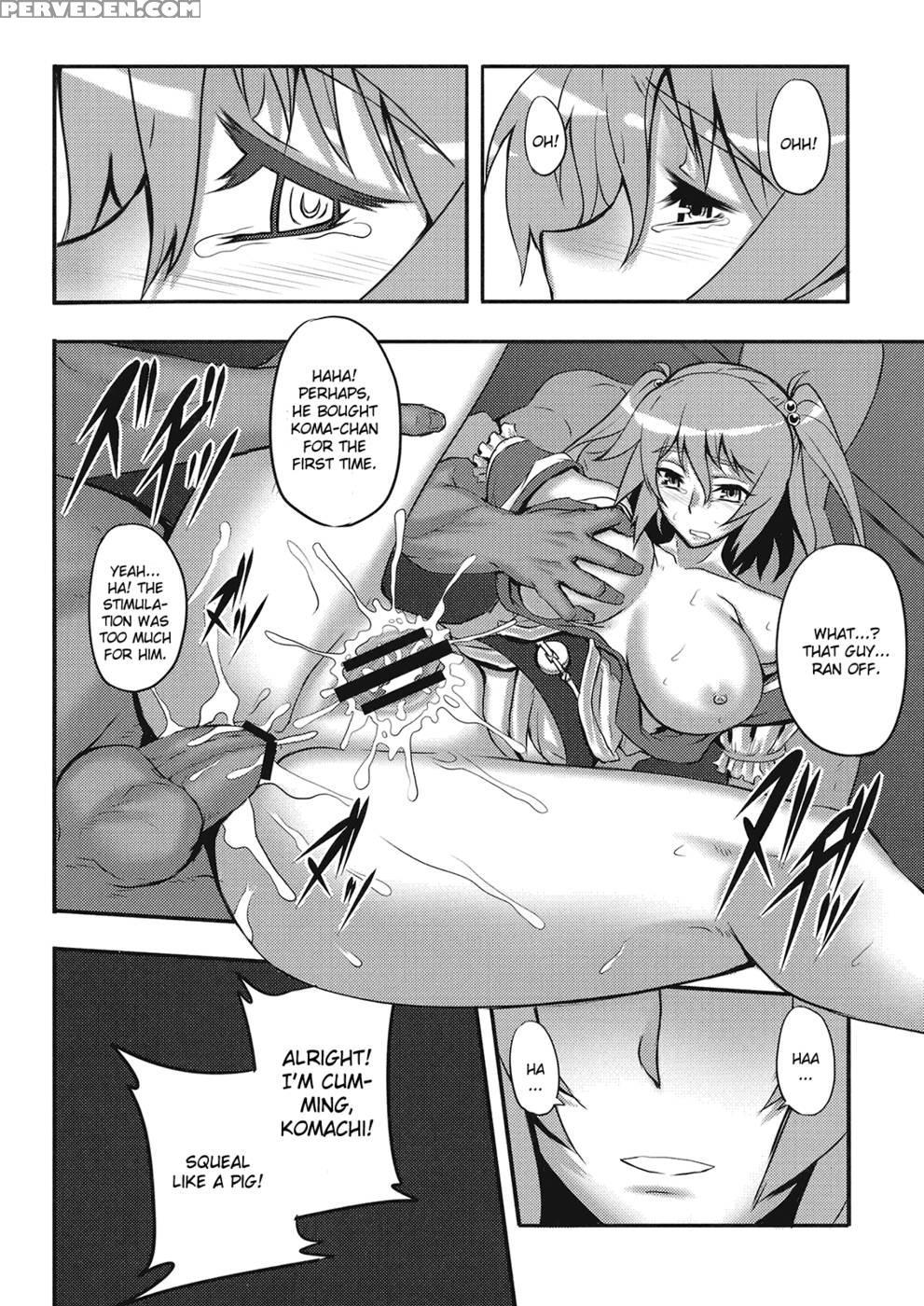 Touhou Red Light District -gensoukyo- He Youkoso Gekka Komachi - Touhou Project 1