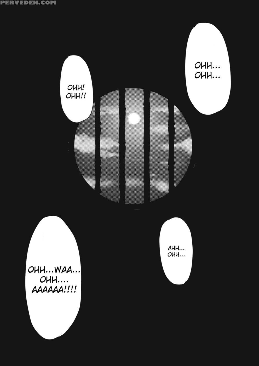 Touhou Red Light District -gensoukyo- He Youkoso Gekka Komachi - Touhou Project 1