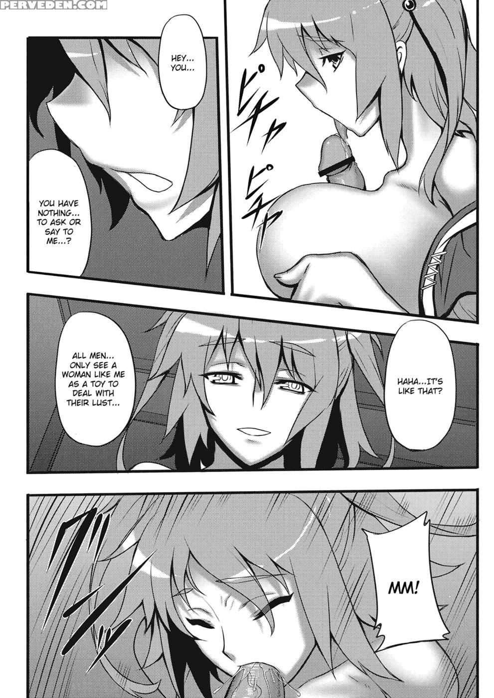 Touhou Red Light District -gensoukyo- He Youkoso Gekka Komachi - Touhou Project 1