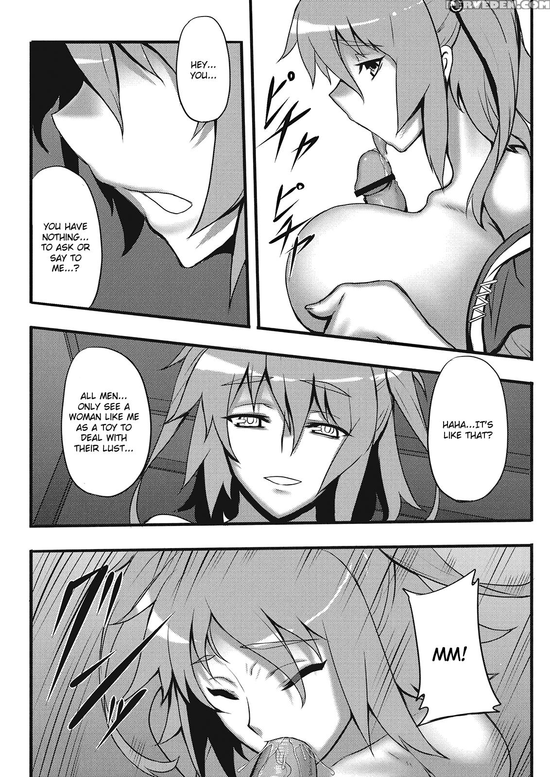 Touhou Red Light District -gensoukyo- He Youkoso Gekka Komachi - Touhou 1