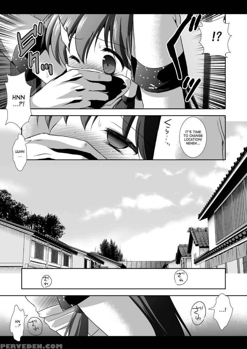 Touhou Ryoujoku 14 1