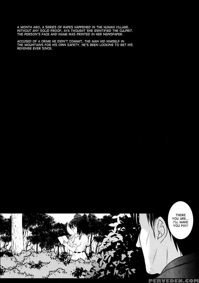 Touhou Ryoujoku 29 Decchiage Kiji De Urami Wo Kai Kankin Sareta Aya 1