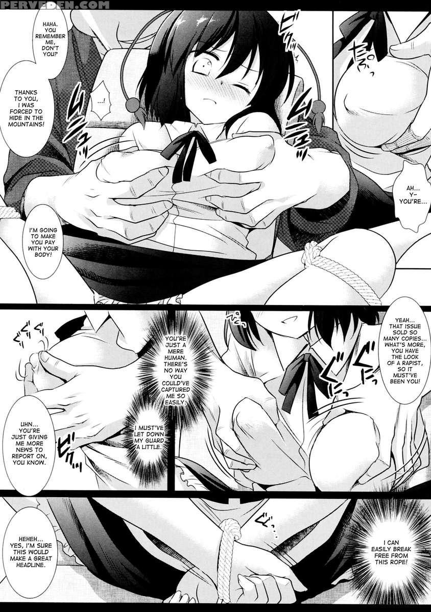 Touhou Ryoujoku 29 Decchiage Kiji De Urami Wo Kai Kankin Sareta Aya 1