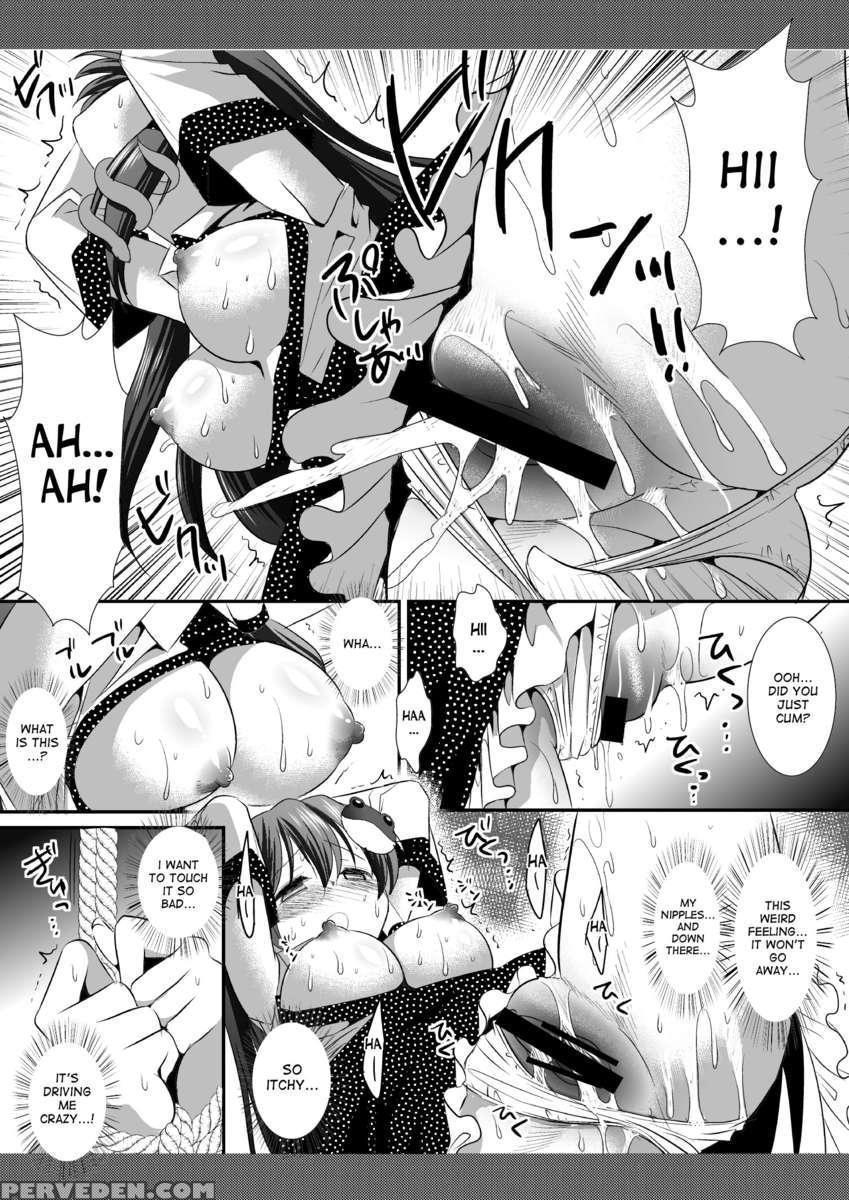 Touhou Ryoujoku 5 1