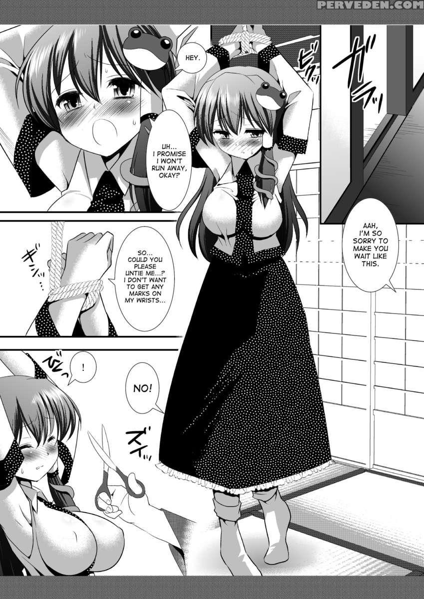 Touhou Ryoujoku 5 1