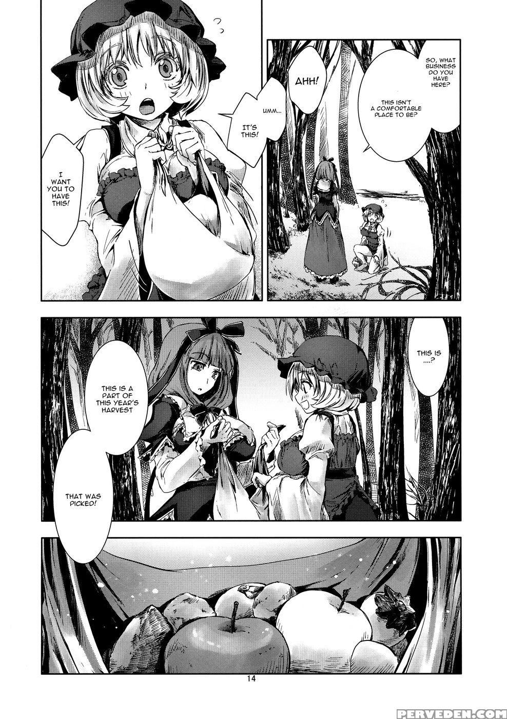 Touhou Seichou - Riyou No Sazameki - Touhou Project 1