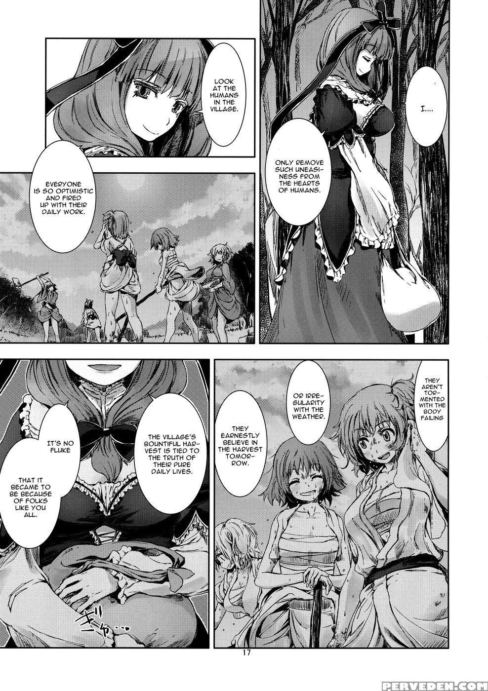 Touhou Seichou - Riyou No Sazameki - Touhou Project 1