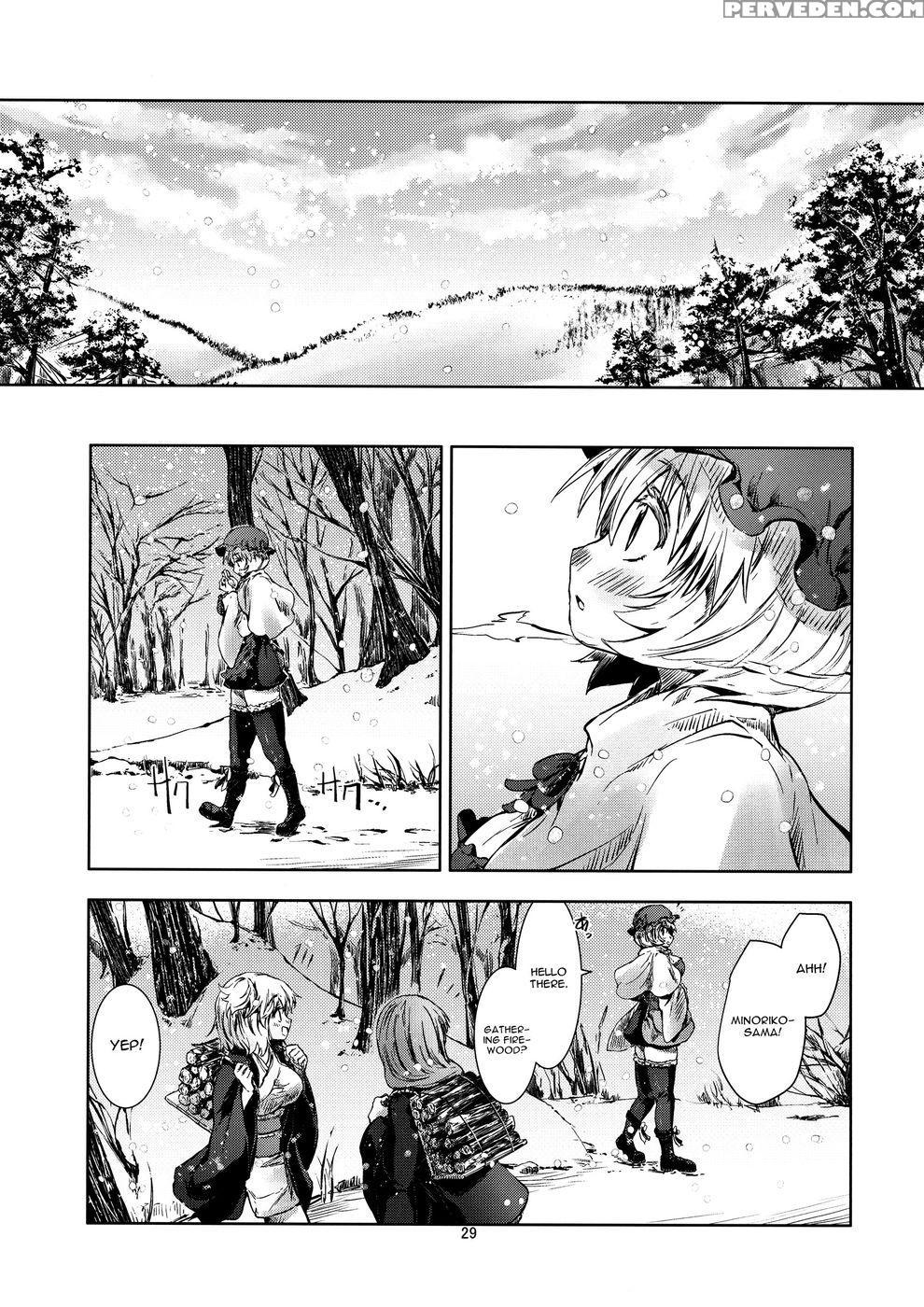 Touhou Seichou - Riyou No Sazameki - Touhou Project 1