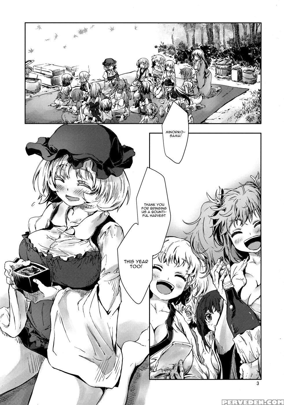 Touhou манга на русском фото 78